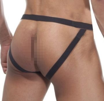 Erkek Deri Kelebek Taşlı Süspansiyon  String